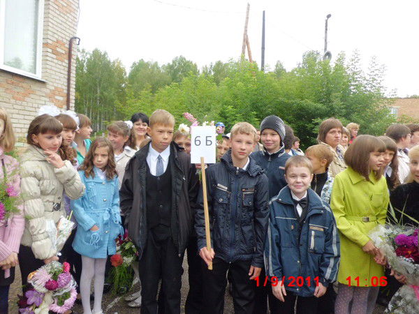 Данил Туровец