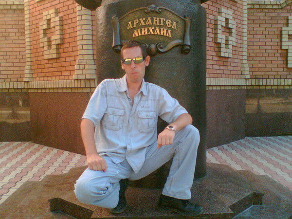 Михаил Архангел