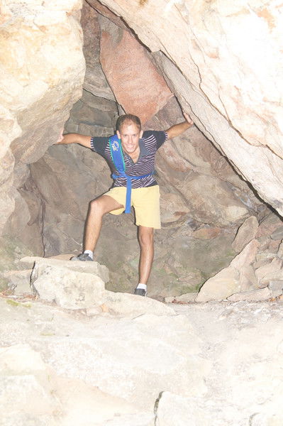 Серега Белокозов