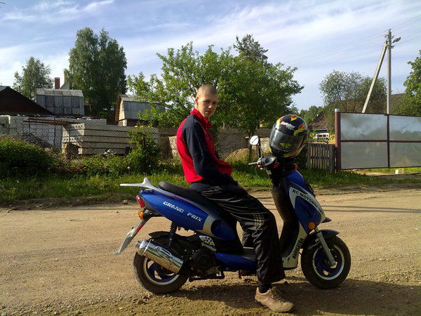 Саша Старовойт