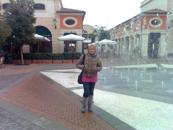 Надежда Овчинникова