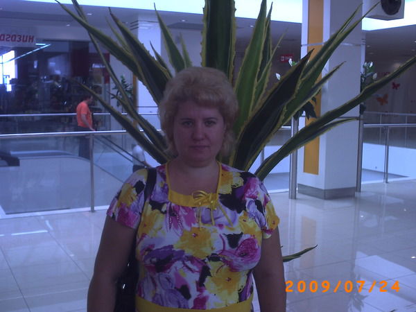 Ирина Смирнова