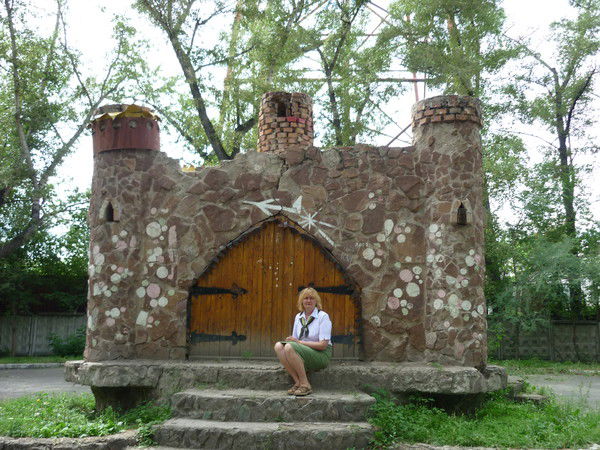 Ольга Савоник