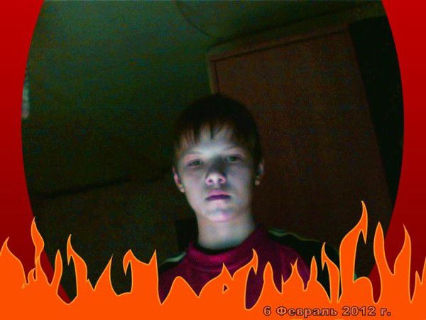 Илюха Левкович