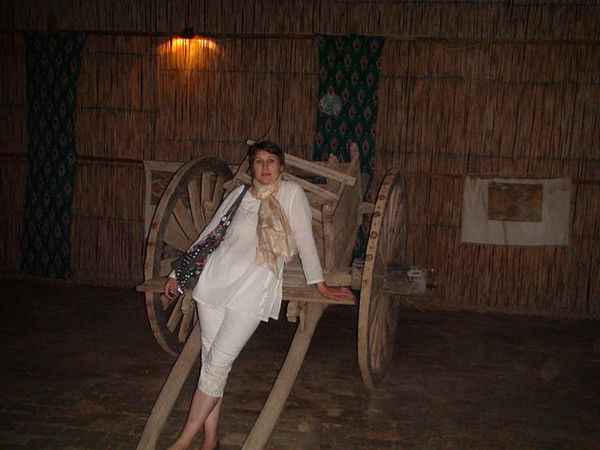 Надежда Надежда