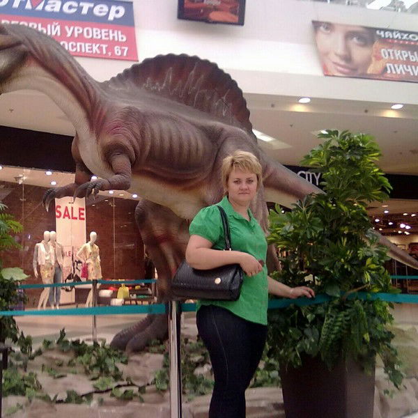 Юлия Сонина