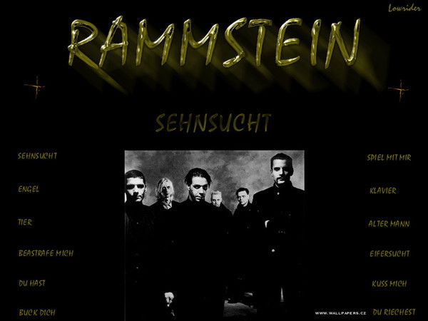 Георгий Соин