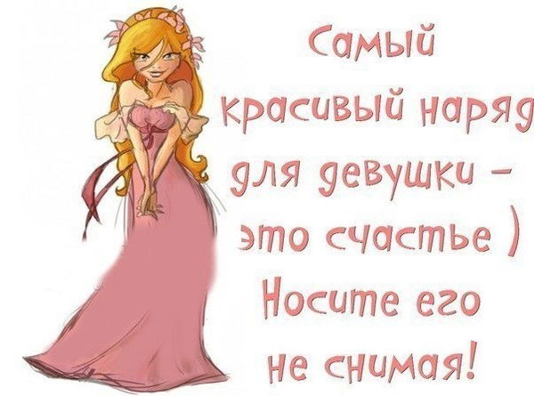 Жадыра Камаладин