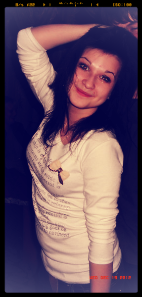 Валерия Сычёва