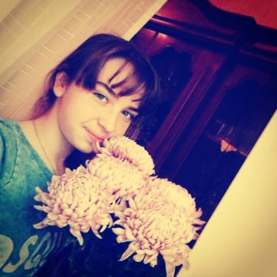 Алина Резниченко