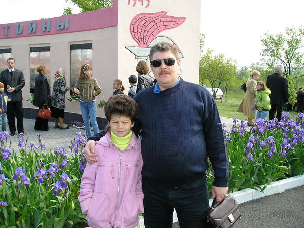 Валера Цибиков