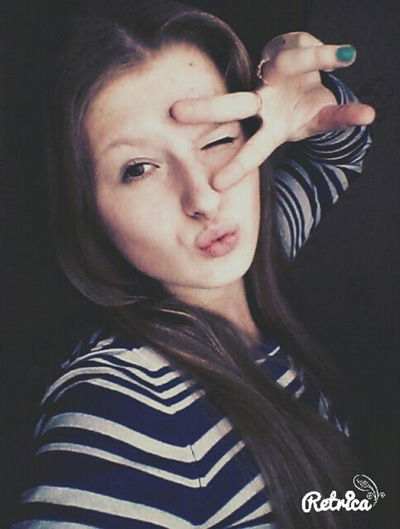 Анна Светлова