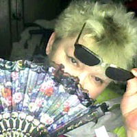 Надежда Аховая