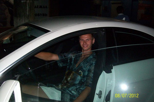 Вася Иванов