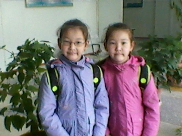 Алтынай Фархадовна