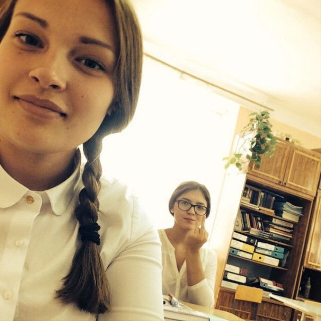 Karina Farkhutdinova