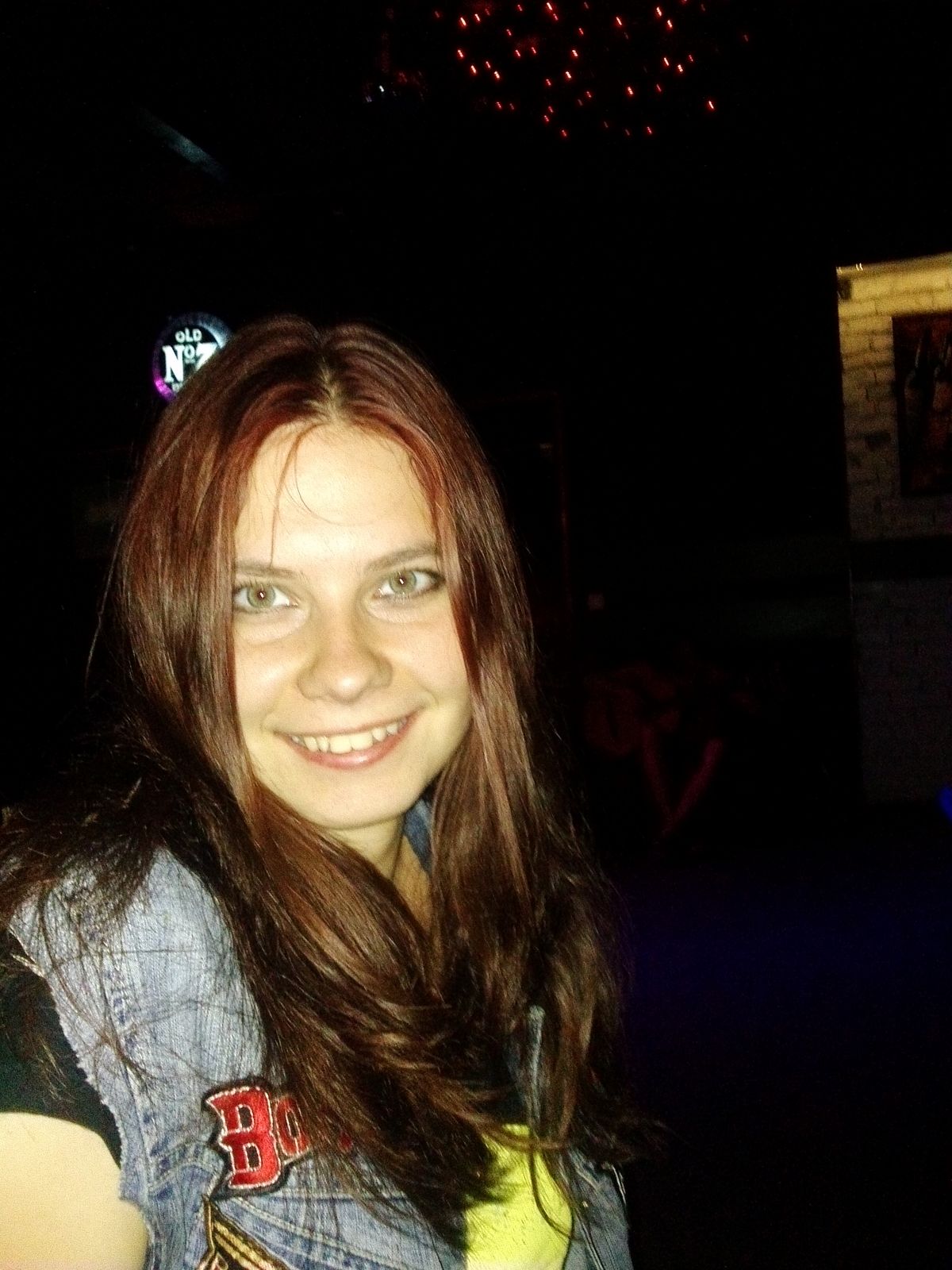 Eкатерина Лещенко