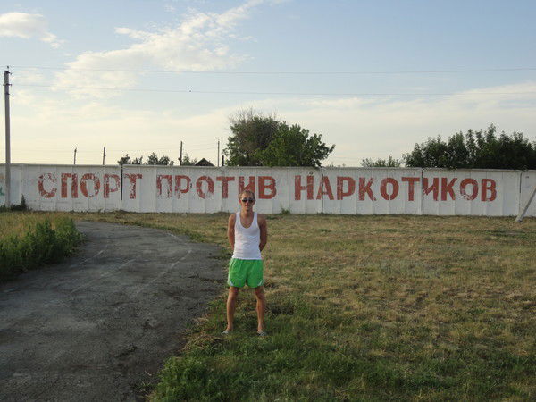 Владимир Зуев