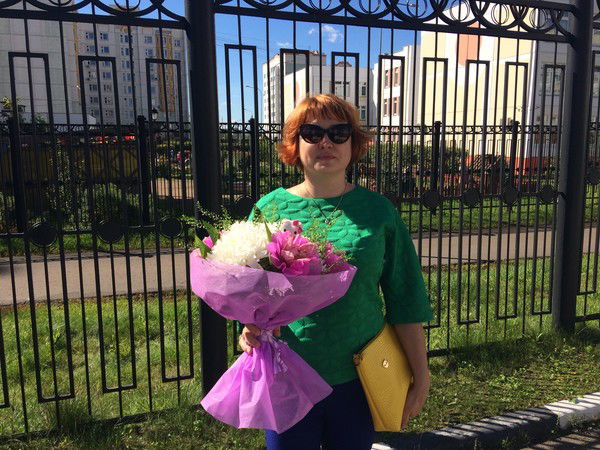 Елизавета Великая