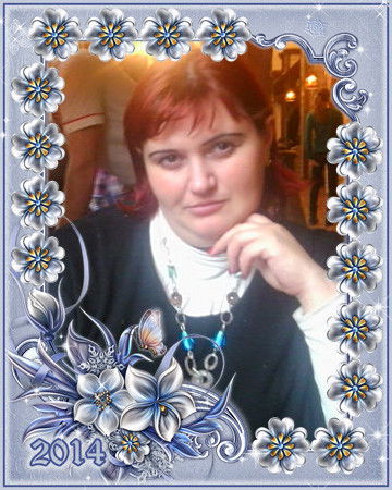 Наташа Никитенко