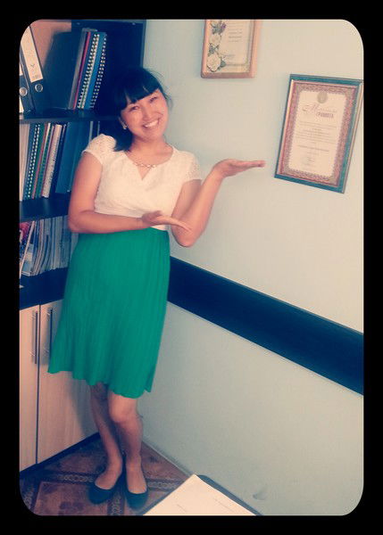 Гульназ Сахариева