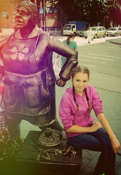 Катя Онышева