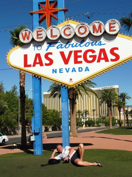 Игорь Зинаков