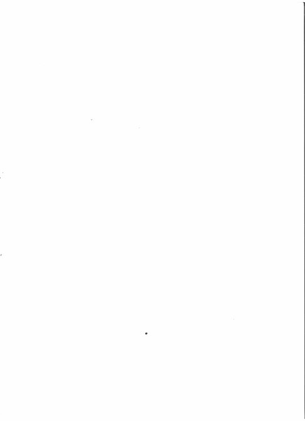 Татьяна Махова