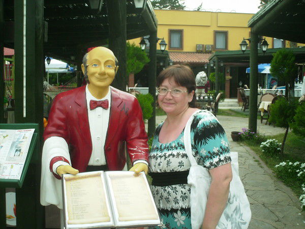 Наташа Скрипко