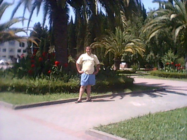 Юрий Мякишев