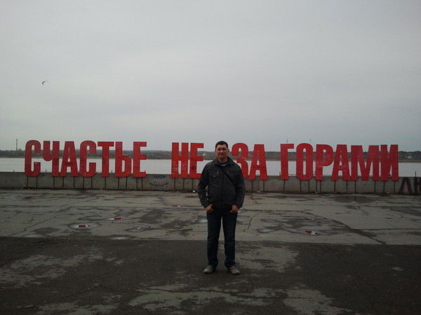 Павел Ткачук