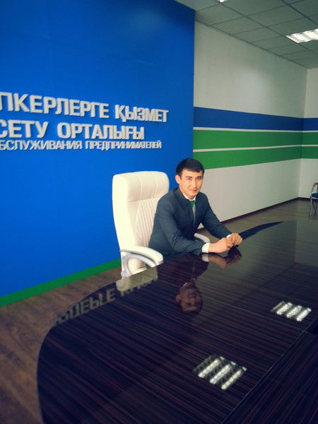 Актан Исмаил