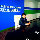 Актан Исмаил