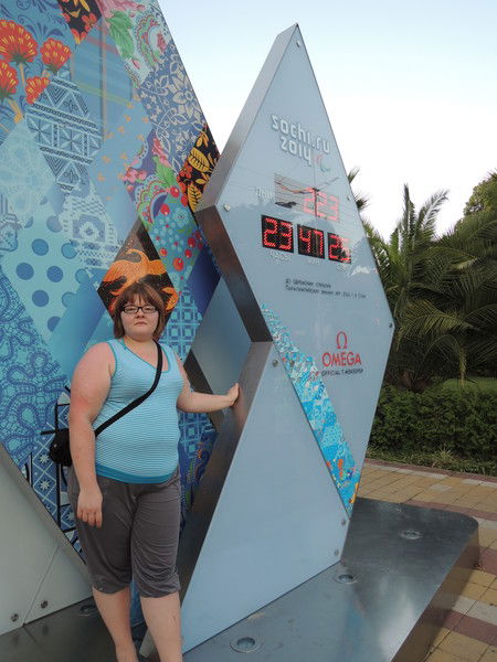 Любовь Демина