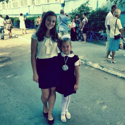 Юля Вальтер