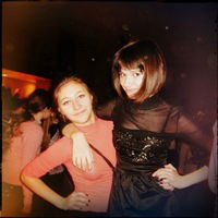 Кариша Балан