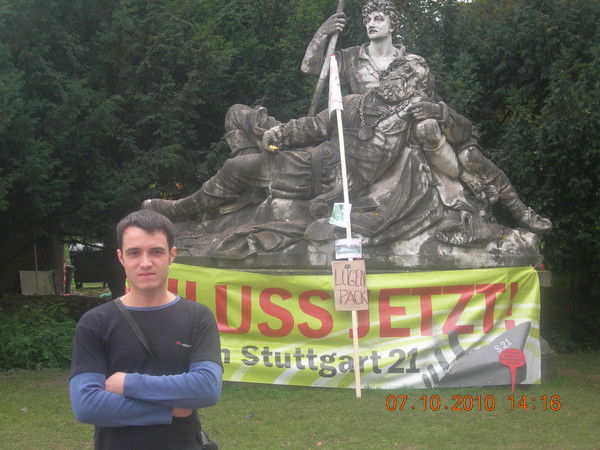 Александр Петров