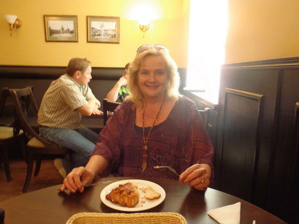 Галина Кермуни