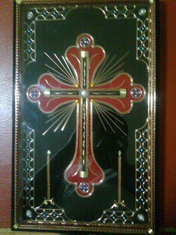 Александр Газарян