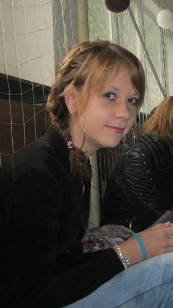 Юлия Корпунова