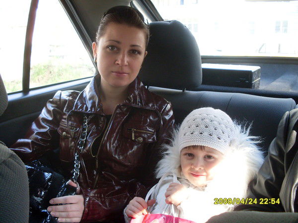 Юлия Руденко