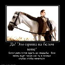 Игорь Захаров