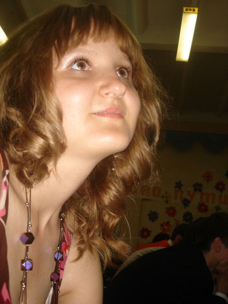 Динара Равилова