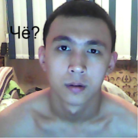 Олег Бухаринов