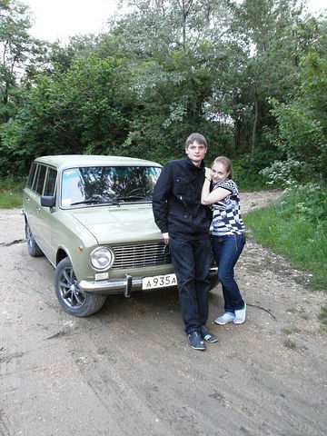 Евгения Ерёменко