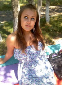 Эльвира Боженко