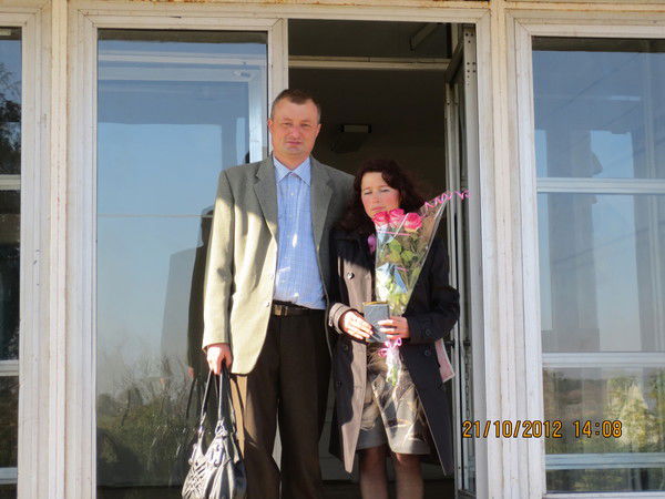 Тарас Когут