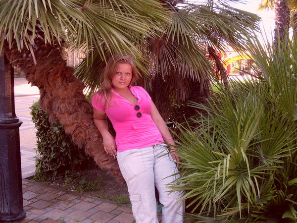 Татьяна Александровна