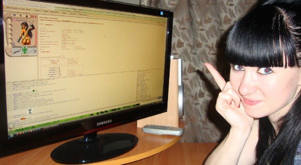 Светлана Зайцева