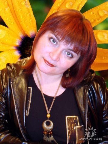 Ольга Рамазанова